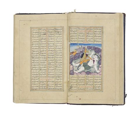  Le Shahnama de Abu al-Qasim Firdawsi: Une Symphonie Illustrée de l'Histoire Persane !